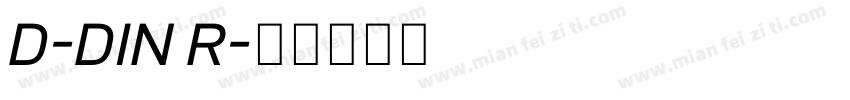 D-DIN R字体转换